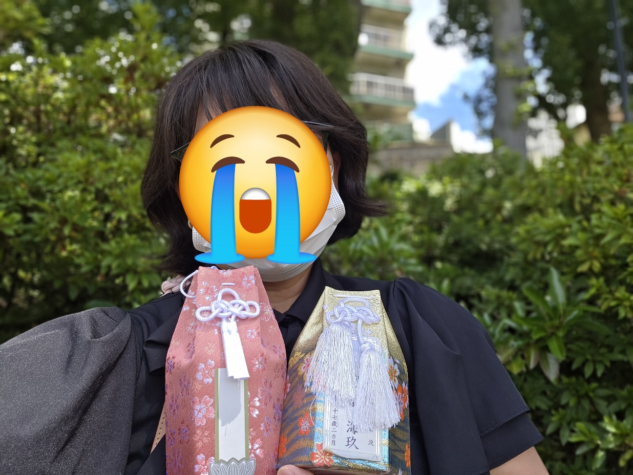 f:id:MIKUSORA:20260809212639j:image