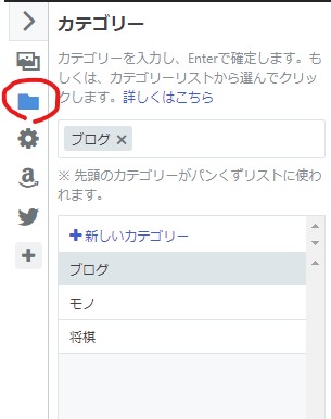 f:id:MILC:20200509161711j:plain f:id:MILC:20200509161711j:plain
