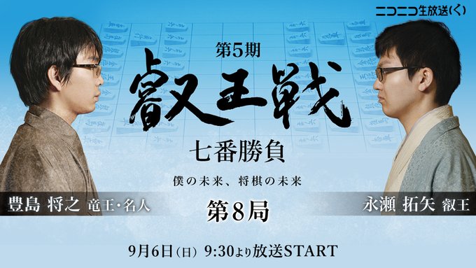 f:id:MILC:20200908044514j:plain f:id:MILC:20200908044514j:plain
