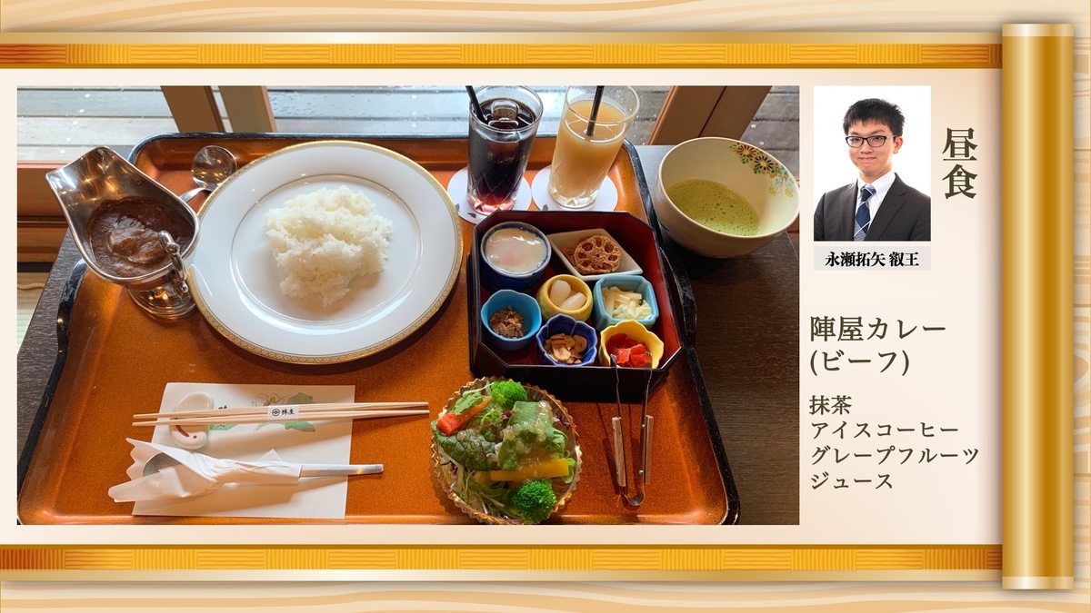 f:id:MILC:20200908073825j:plain f:id:MILC:20200908073825j:plain