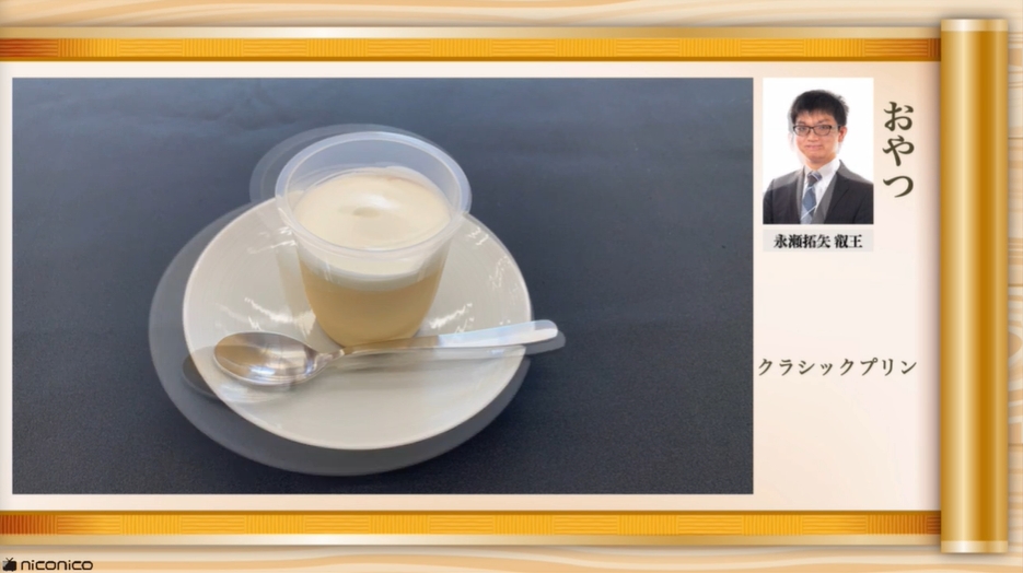 f:id:MILC:20200922121838j:plain f:id:MILC:20200922121838j:plain