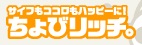 f:id:MILEAGE:20170506212954j:plain f:id:MILEAGE:20170506212954j:plain