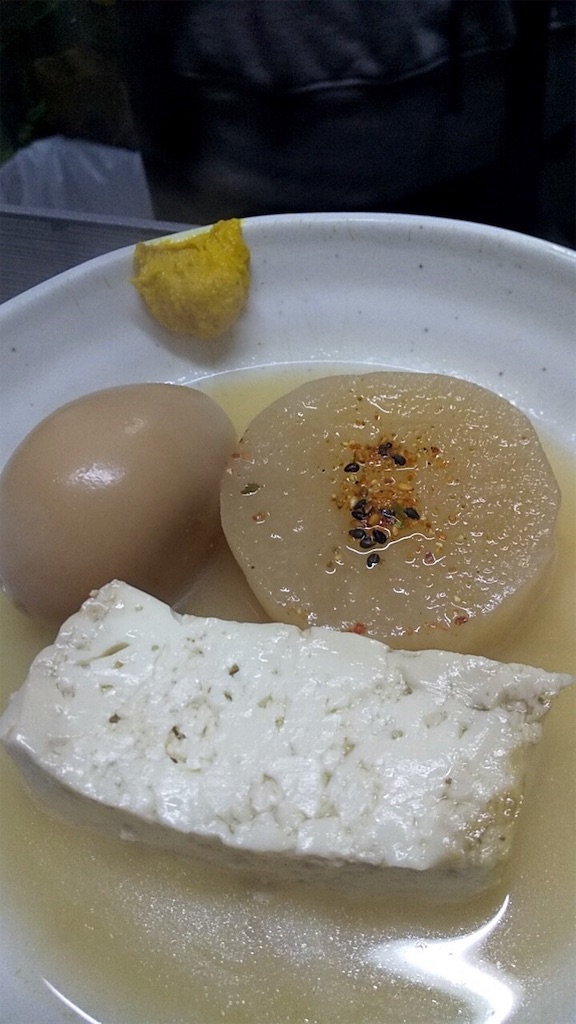 f:id:MINAel:20191221150529j:image