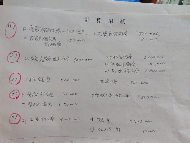 f:id:MINMI:20200914195226j:image
