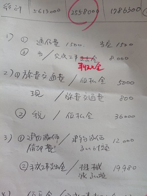 f:id:MINMI:20200914201232j:image