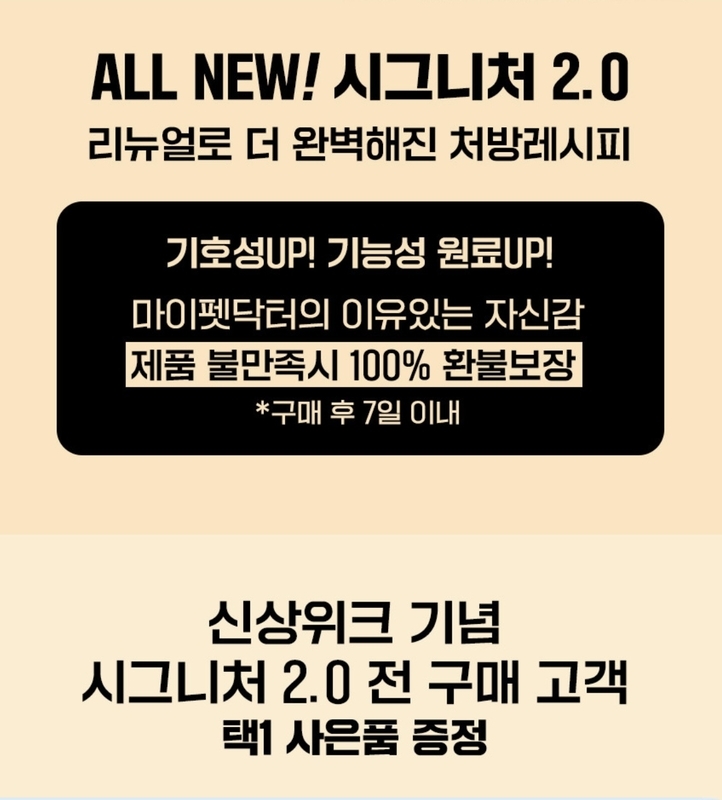 20240923213523