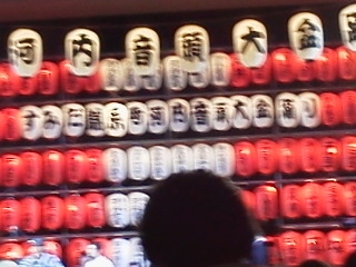 f:id:MIO-HIRONO:20120905185546j:image:h300