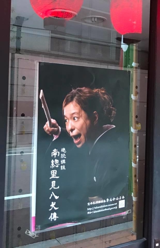 f:id:MIO-HIRONO:20190111221023j:image:h200:right