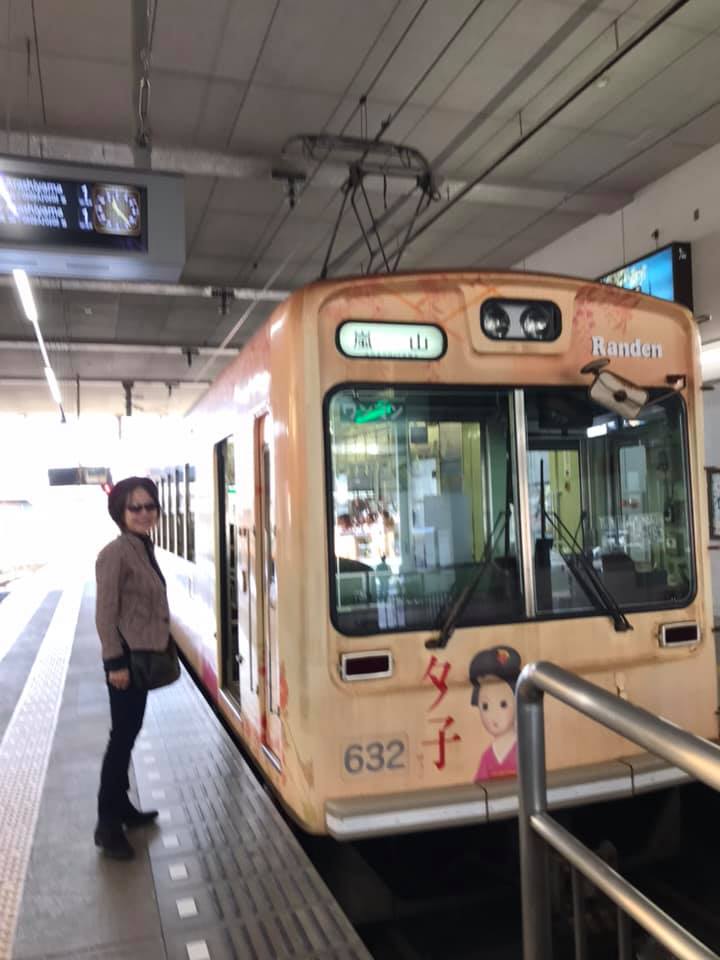 f:id:MIO-HIRONO:20191108174412j:image:h150:right f:id:MIO-HIRONO:20191108174412j:image:h150:right