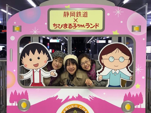 f:id:MIO-HIRONO:20191218135544j:image:h200:right f:id:MIO-HIRONO:20191218135544j:image:h200:right