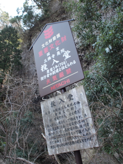 f:id:MIS-TERU:20140402112204j:image