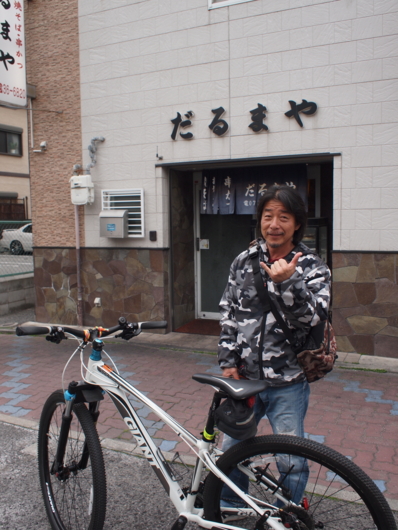 f:id:MIS-TERU:20140413132948j:image