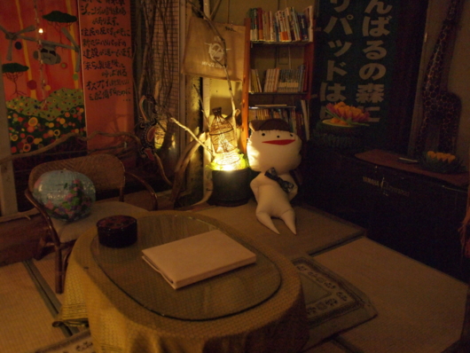 f:id:MIS-TERU:20140417212726j:image