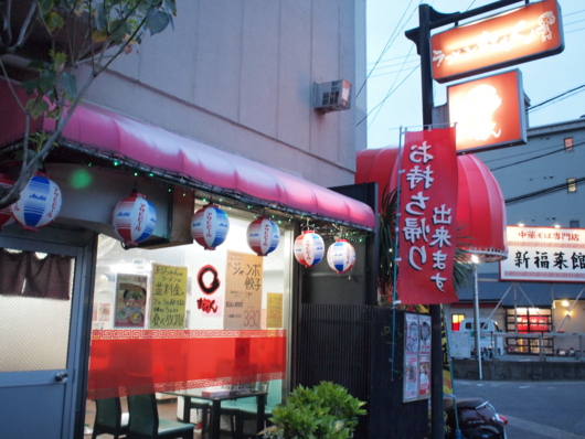 f:id:MIS-TERU:20140419183326j:image