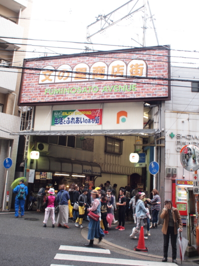 f:id:MIS-TERU:20140429133859j:image