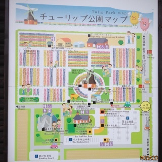 f:id:MISA33:20170518055417j:plain f:id:MISA33:20170518055417j:plain