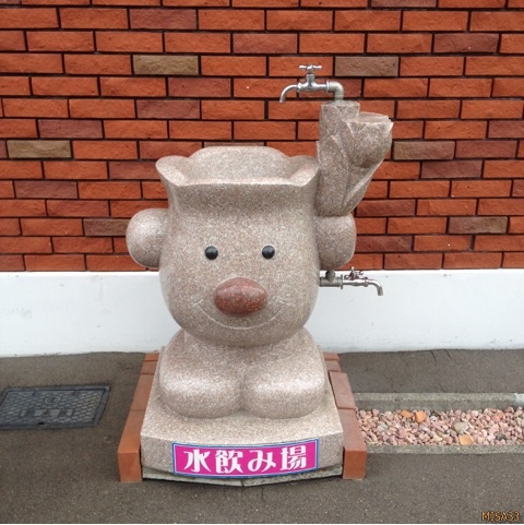 f:id:MISA33:20170518055755j:plain f:id:MISA33:20170518055755j:plain