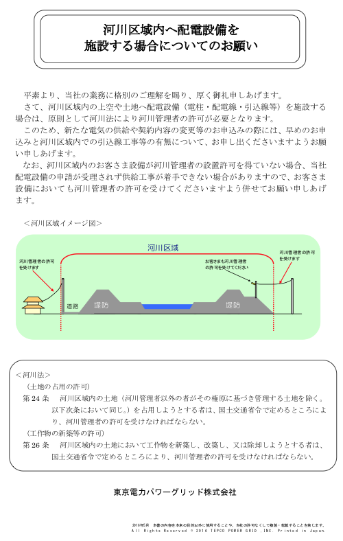 f:id:MISTER-G:20190723021200p:plain f:id:MISTER-G:20190723021200p:plain