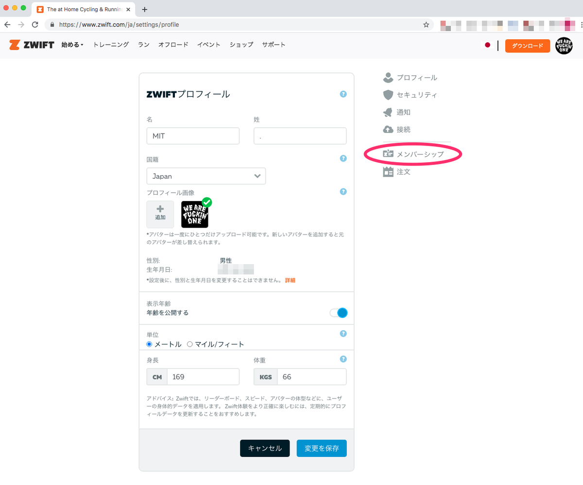 f:id:MIT_tri:20210309143012p:plain