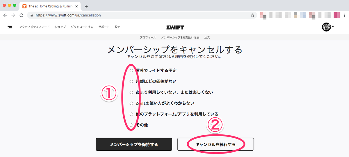 f:id:MIT_tri:20210309143038p:plain