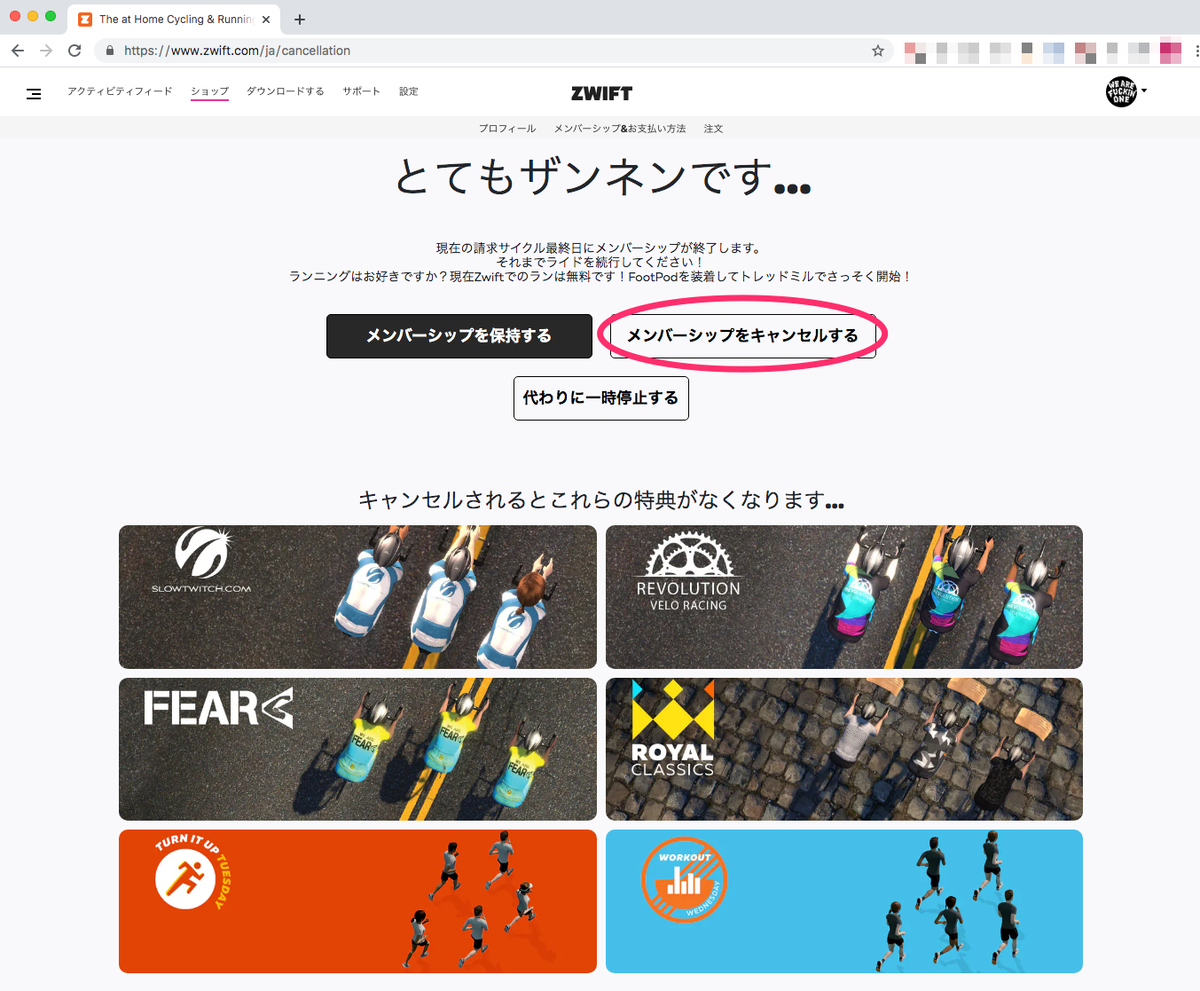 f:id:MIT_tri:20210309143042p:plain