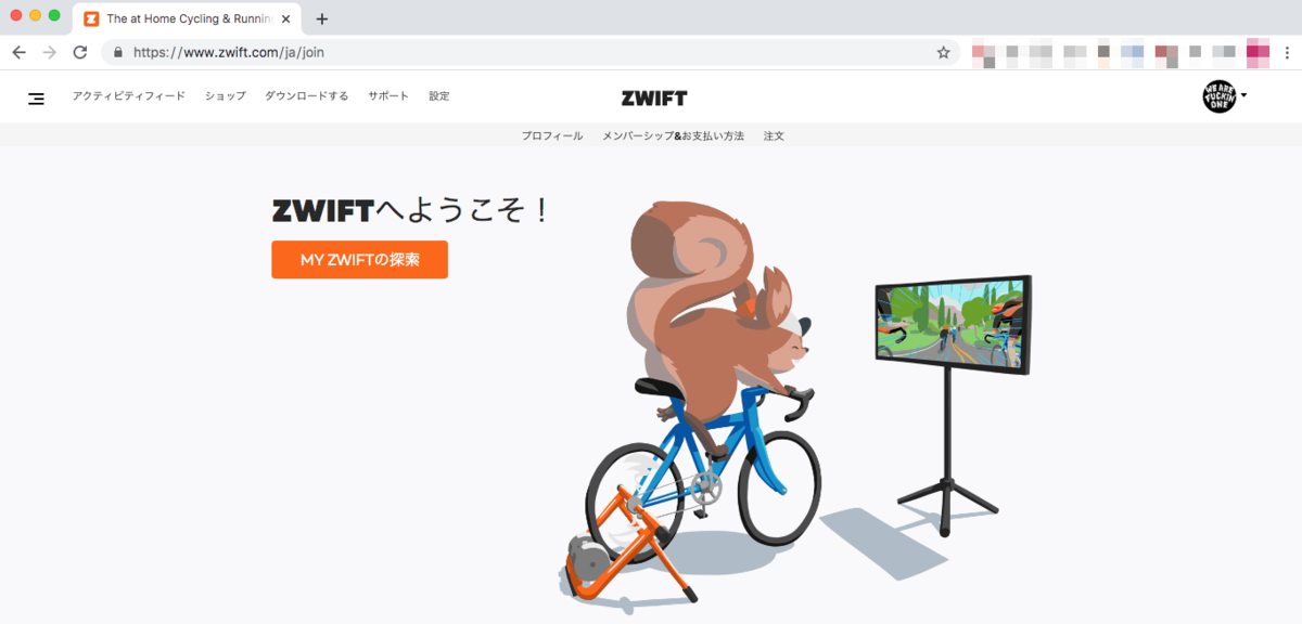 f:id:MIT_tri:20210309143058p:plain