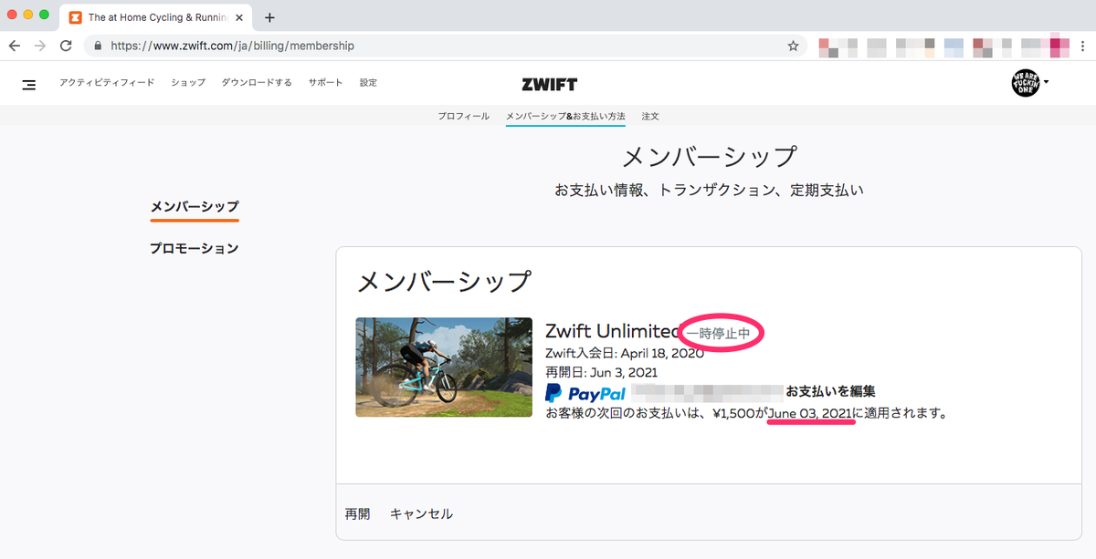 f:id:MIT_tri:20210309144714p:plain