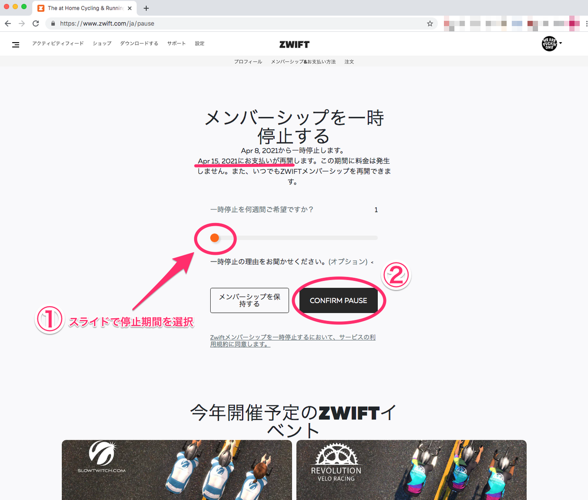 f:id:MIT_tri:20210309162118p:plain