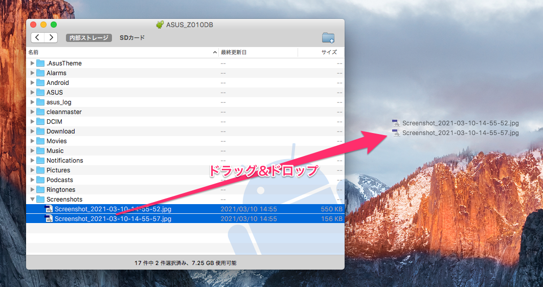 f:id:MIT_tri:20210310161658p:plain