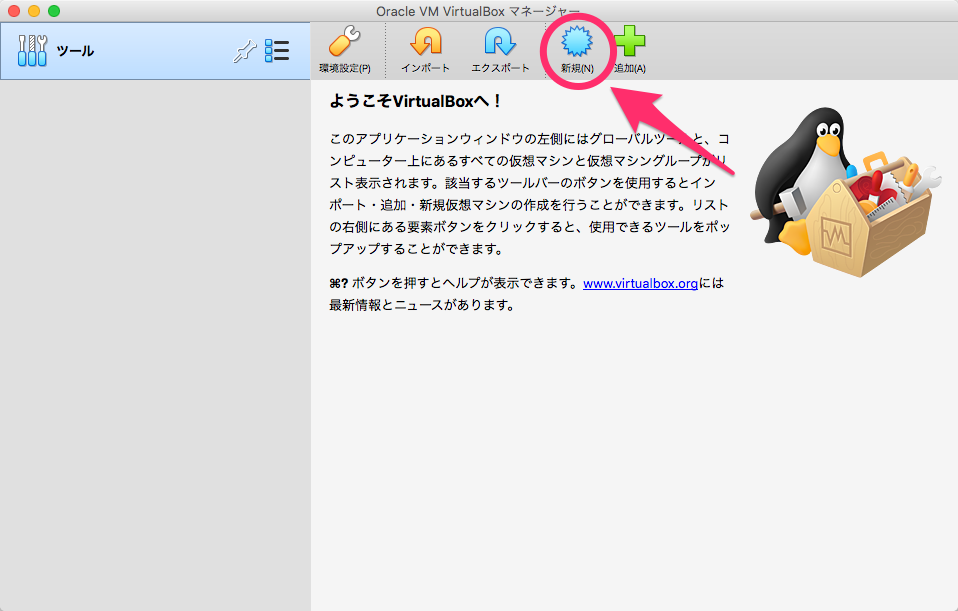 f:id:MIT_tri:20210323112840p:plain