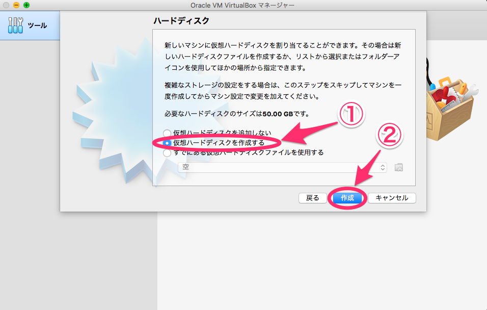 f:id:MIT_tri:20210323112851p:plain