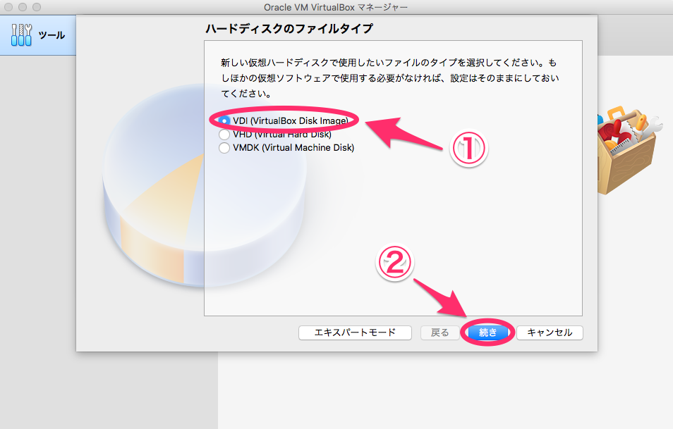 f:id:MIT_tri:20210323112854p:plain