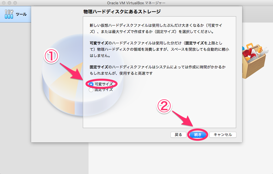 f:id:MIT_tri:20210323112858p:plain