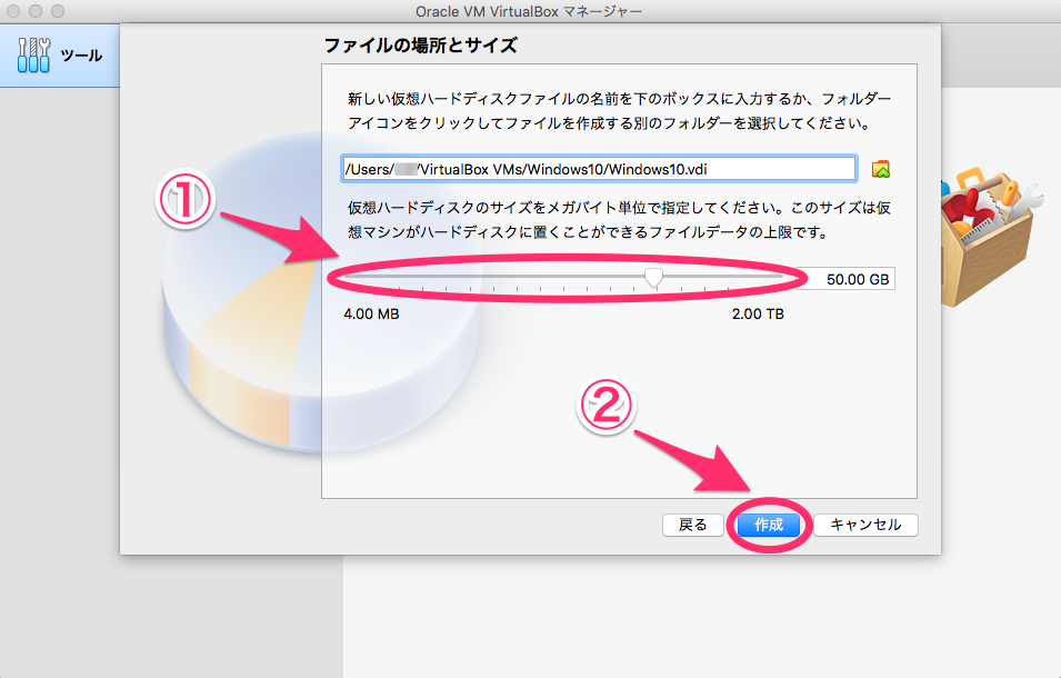 f:id:MIT_tri:20210323112902p:plain