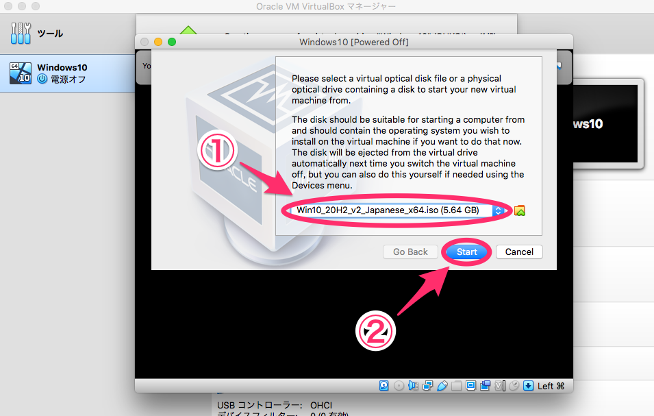 f:id:MIT_tri:20210323112951p:plain