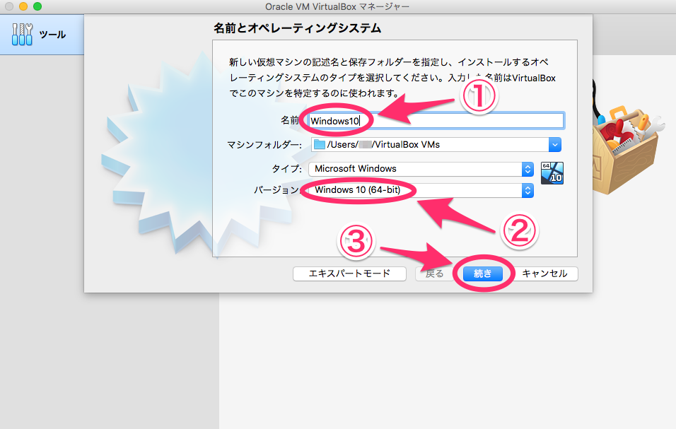 f:id:MIT_tri:20210323114202p:plain