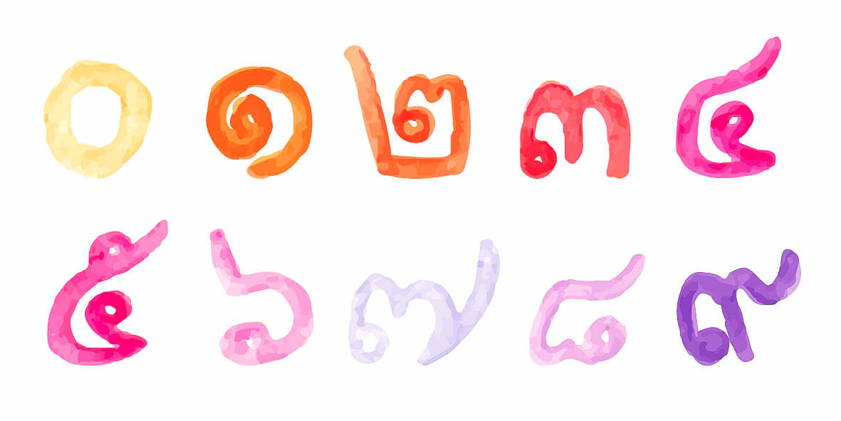 f:id:MIYABLOG:20191025151713j:plain f:id:MIYABLOG:20191025151713j:plain