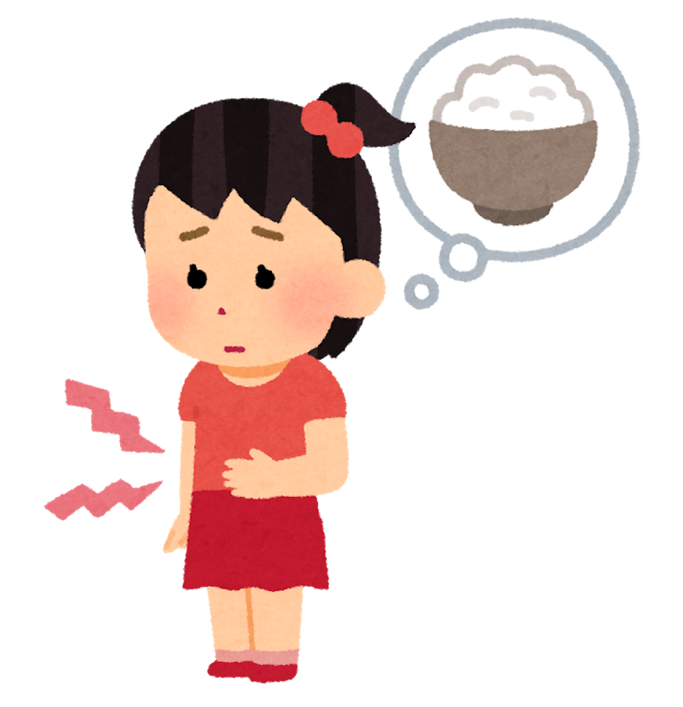 f:id:MIYUU0609:20200928141314p:image