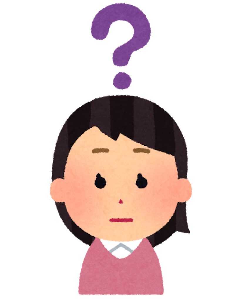 f:id:MIYUU0609:20200928141413p:image