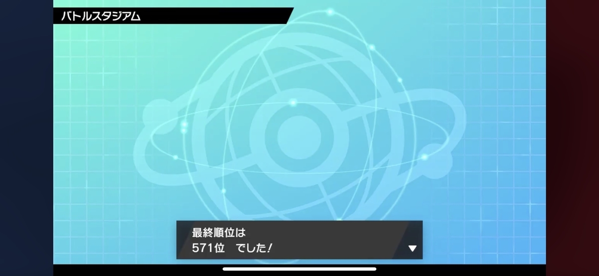 f:id:MIZABASA:20200501200701j:plain f:id:MIZABASA:20200501200701j:plain