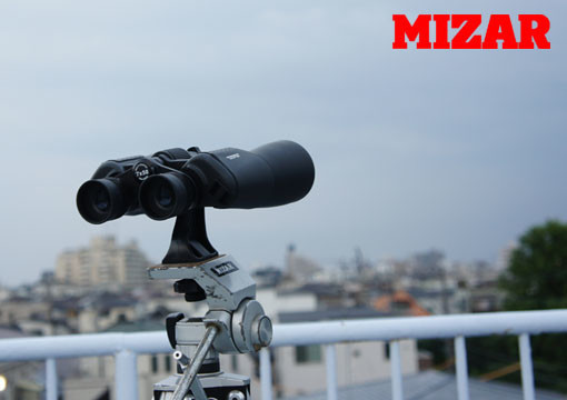 f:id:MIZAR:20200722183706j:plain f:id:MIZAR:20200722183706j:plain
