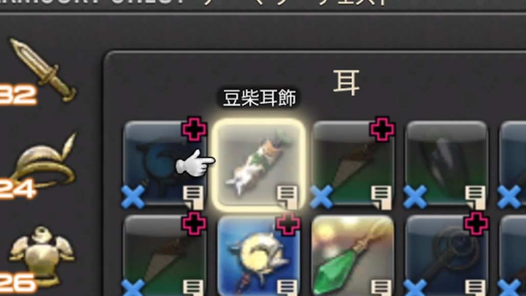 f:id:MIZUHON:20191029080618j:plain
