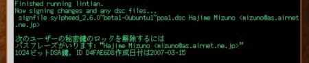 20080920143528
