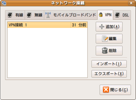 f:id:MIZUNO:20090927063850p:image
