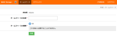 f:id:MIZUNO:20140204170750p:image f:id:MIZUNO:20140204170750p:image