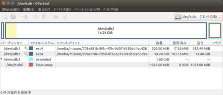 f:id:MIZUNO:20141207120814p:image f:id:MIZUNO:20141207120814p:image