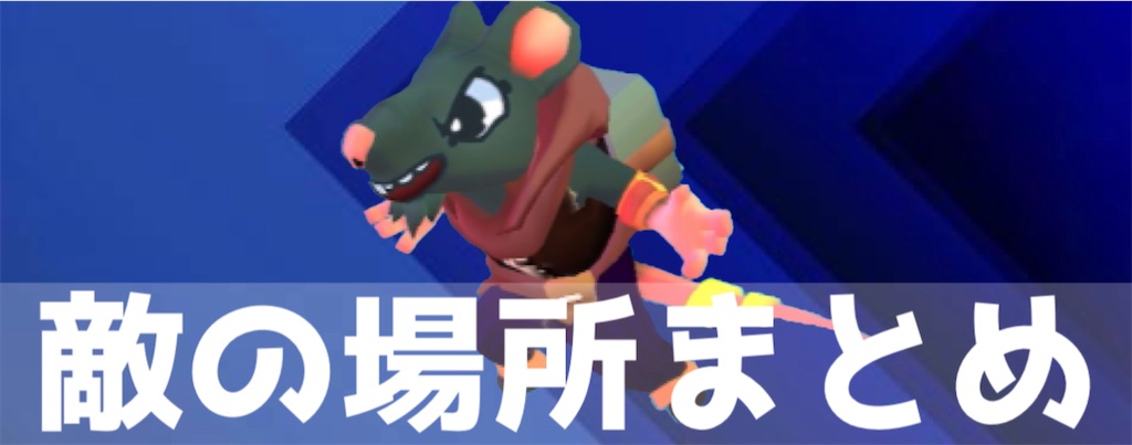 f:id:MIZUTV:20211116033953j:image