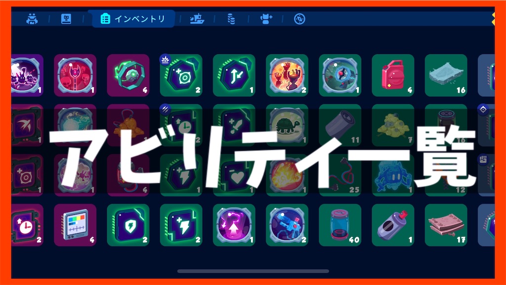 f:id:MIZUTV:20211117022936j:plain