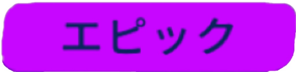 f:id:MIZUTV:20211120040949j:plain