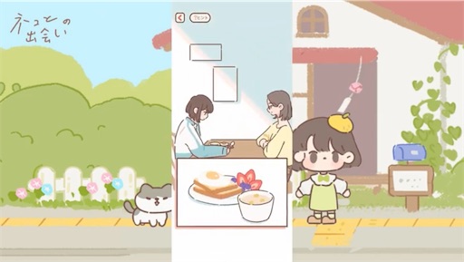 f:id:MIZUTV:20211213153548j:image